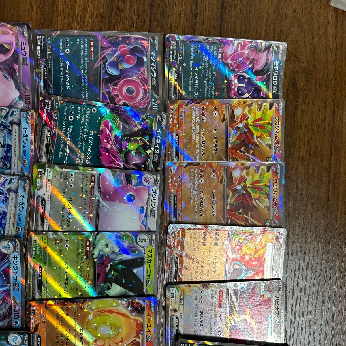 ポケモンカード 22枚RRまとめ売り|Yahoo!フリマ(旧PayPayフリマ) ポケモンカード 22枚RRまとめ売り|Yahoo!フリマ(旧PayPayフリマ)