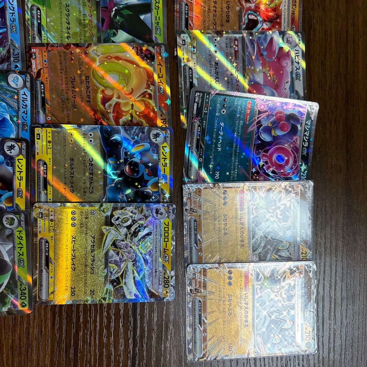 ポケモンカード 22枚RRまとめ売り|Yahoo!フリマ(旧PayPayフリマ) ポケモンカード 22枚RRまとめ売り|Yahoo!フリマ(旧PayPayフリマ)