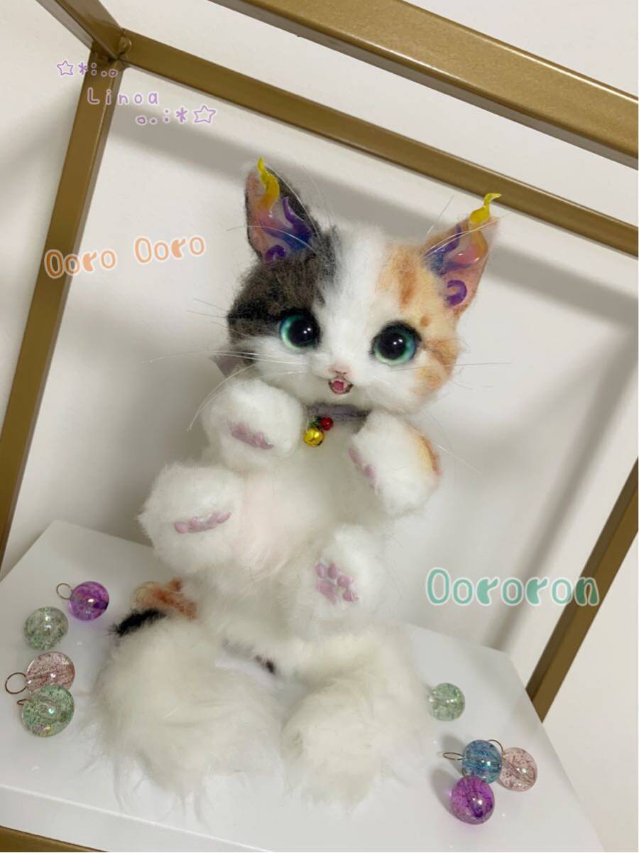 Yahoo!オークション - Linoa アートドール 猫又 ぬいぐるみ Yahoo!オークション - Linoa アートドール 猫又 ぬいぐるみ