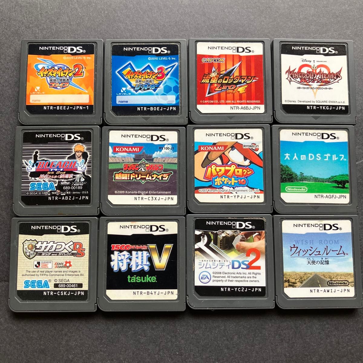 DSソフト 12本まとめ売り|Yahoo!フリマ(旧PayPayフリマ) DSソフト 12本まとめ売り|Yahoo!フリマ(旧PayPayフリマ)