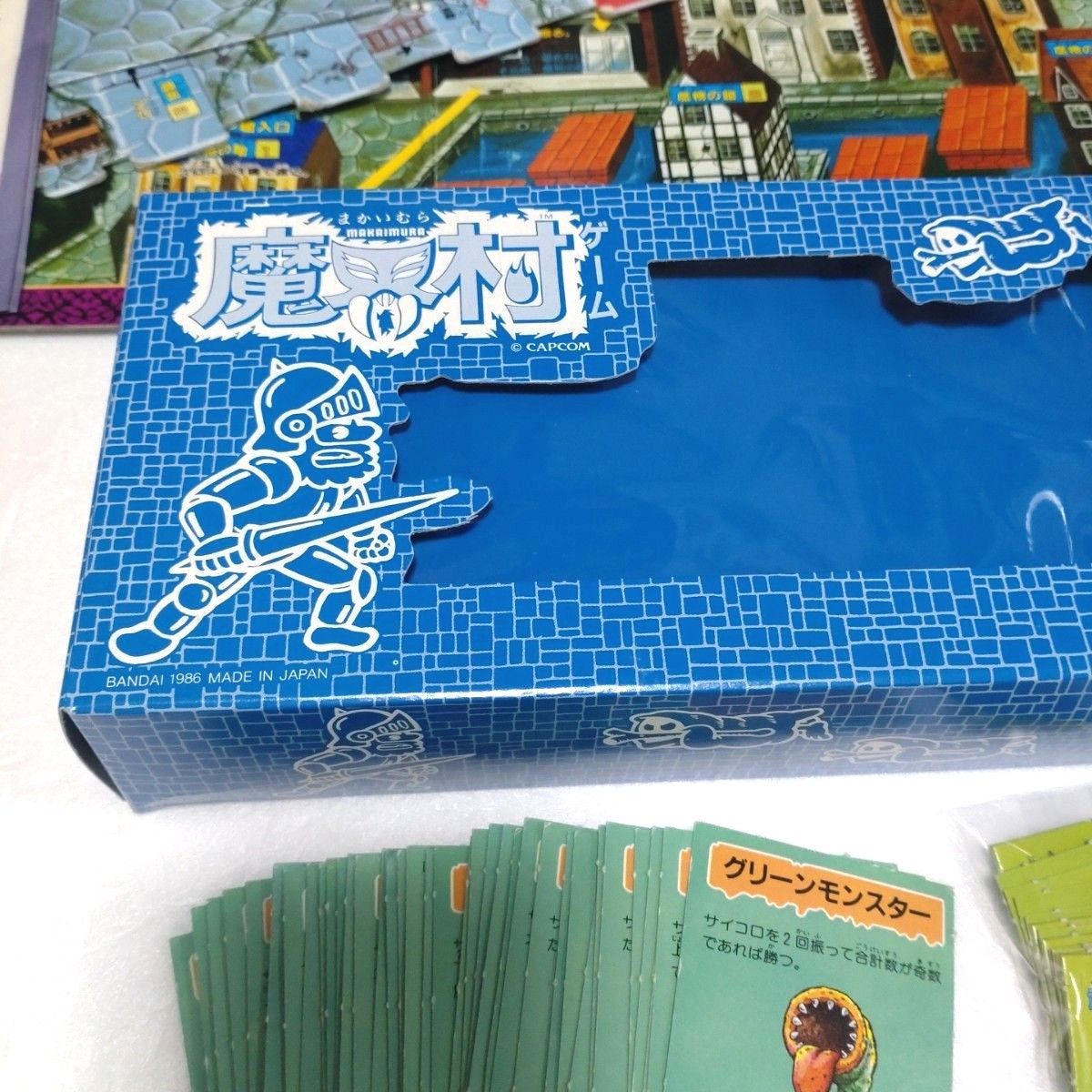 魔界村 ボードゲーム バンダイ レトロ ファミコン関連|Yahoo 魔界村 ボードゲーム バンダイ レトロ ファミコン関連|Yahoo