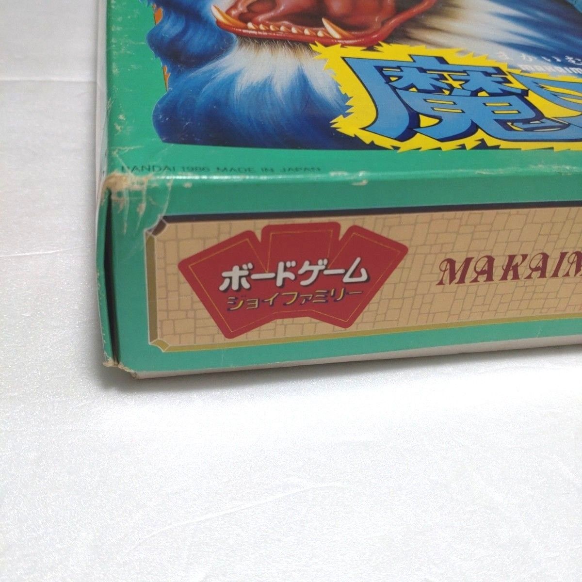 魔界村 ボードゲーム バンダイ レトロ ファミコン関連|Yahoo 魔界村 ボードゲーム バンダイ レトロ ファミコン関連|Yahoo