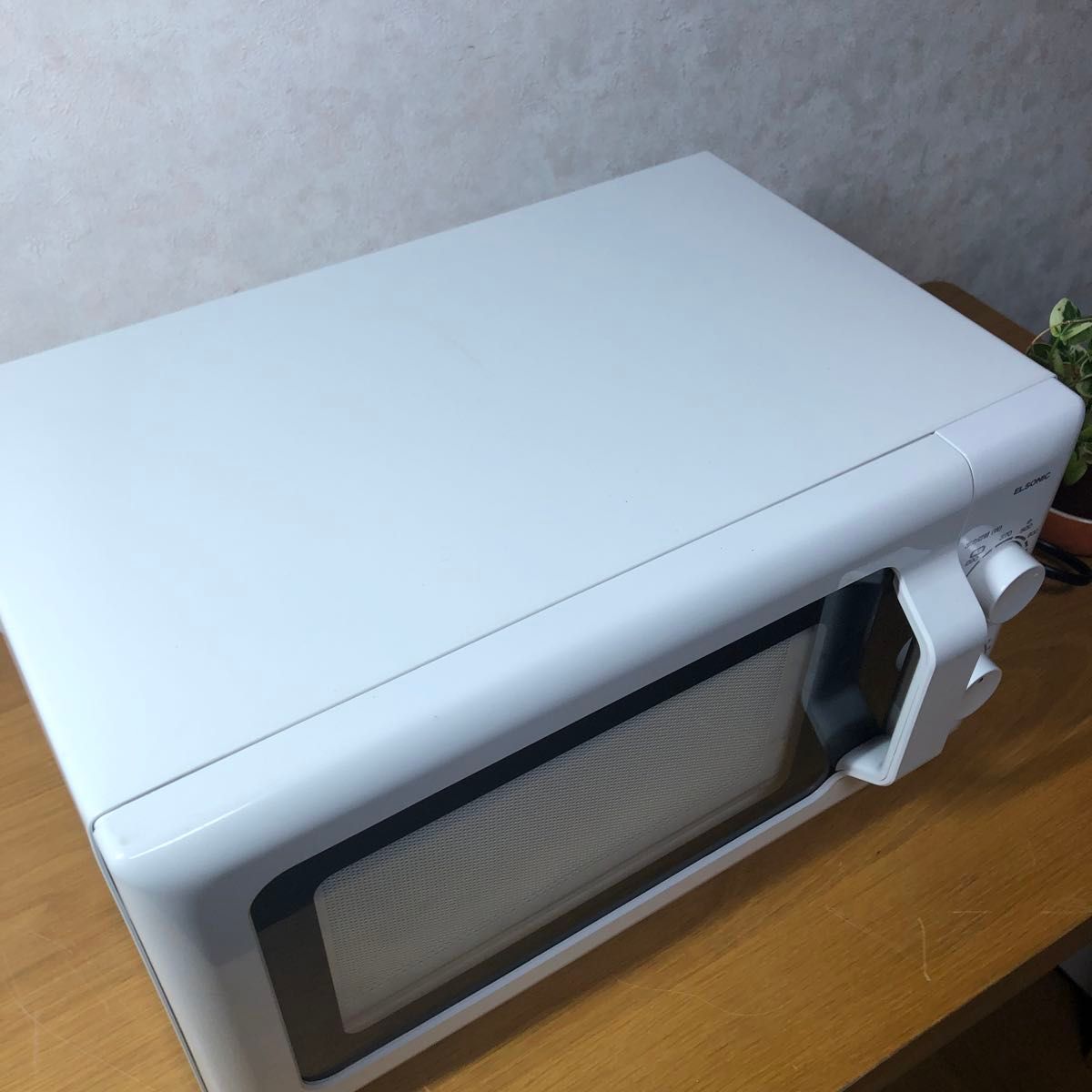 電子レンジ【17L/50Hz東日本対応】 ECGMW17150 2020年製|Yahoo 電子レンジ【17L/50Hz東日本対応】 ECGMW17150 2020年製|Yahoo