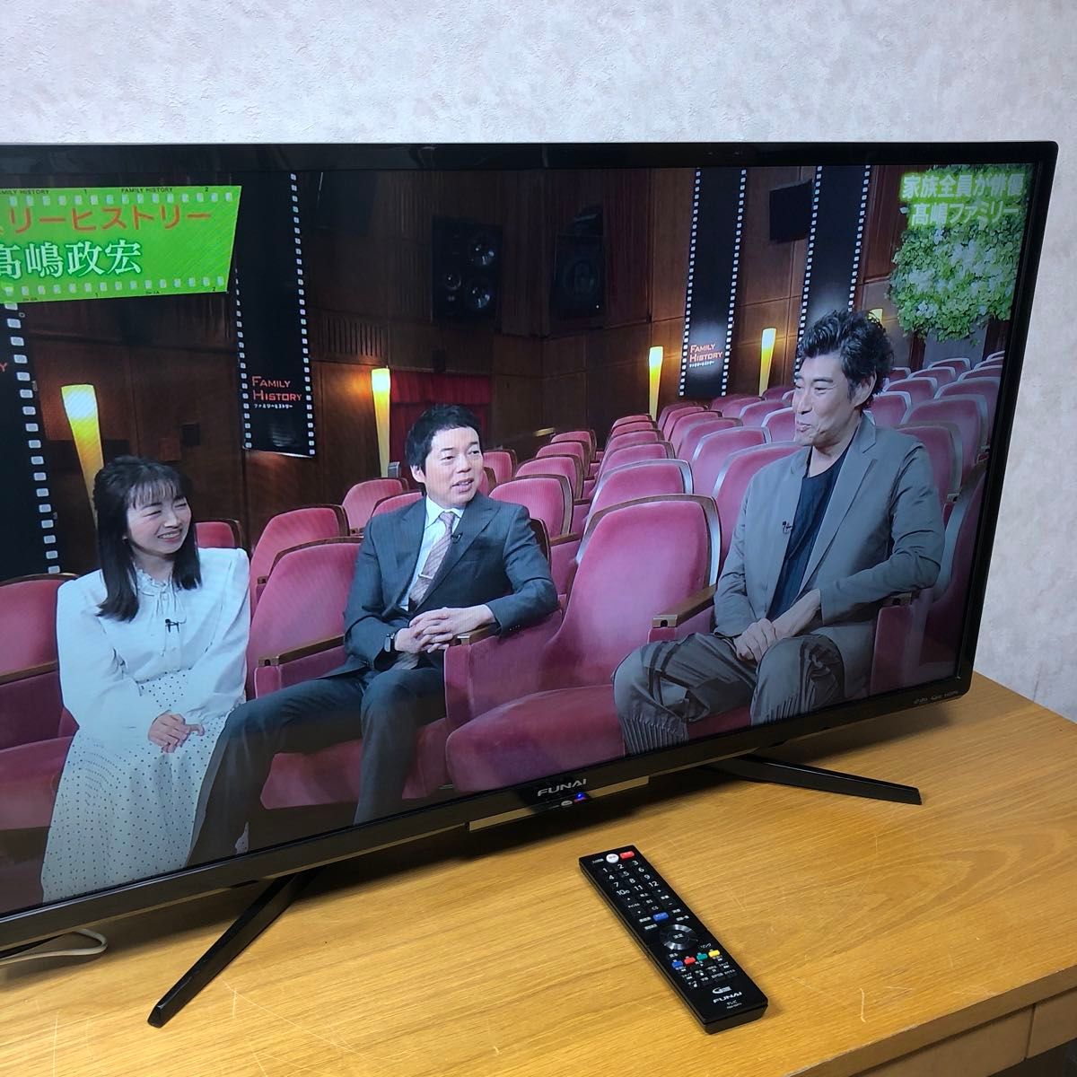 内蔵録画可 funai フナイ 40型 テレビ FL-40H2010|Yahoo!フリマ 内蔵録画可 funai フナイ 40型 テレビ FL-40H2010|Yahoo!フリマ