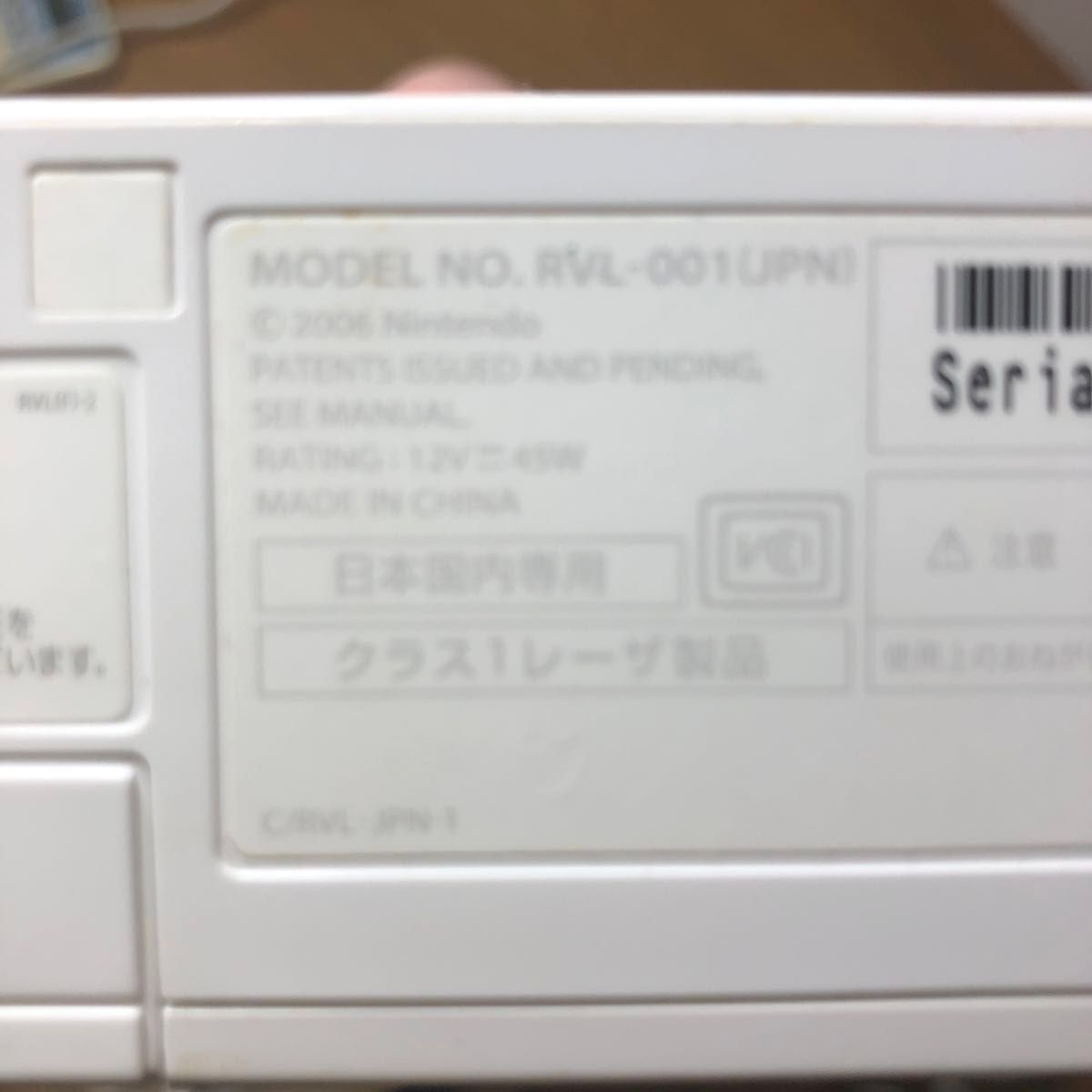 Nintendo Wii RVL-001(JPN) ホワイト テレビは付属しません Nintendo Wii RVL-001(JPN) ホワイト テレビは付属しません
