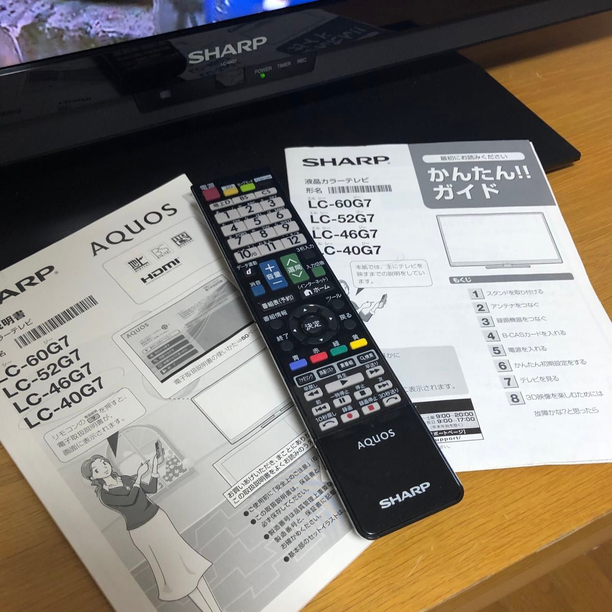 SHARP 液晶テレビ LC-40G7 2014年製 ご指定の場所に設置致します SHARP 液晶テレビ LC-40G7 2014年製 ご指定の場所に設置致します