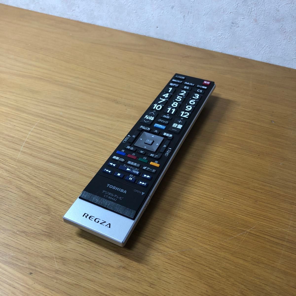 TOSHIBA REGZA 東芝 レグザ 42Z8 液晶テレビ ご指定の場所に設置 TOSHIBA REGZA 東芝 レグザ 42Z8 液晶テレビ ご指定の場所に設置