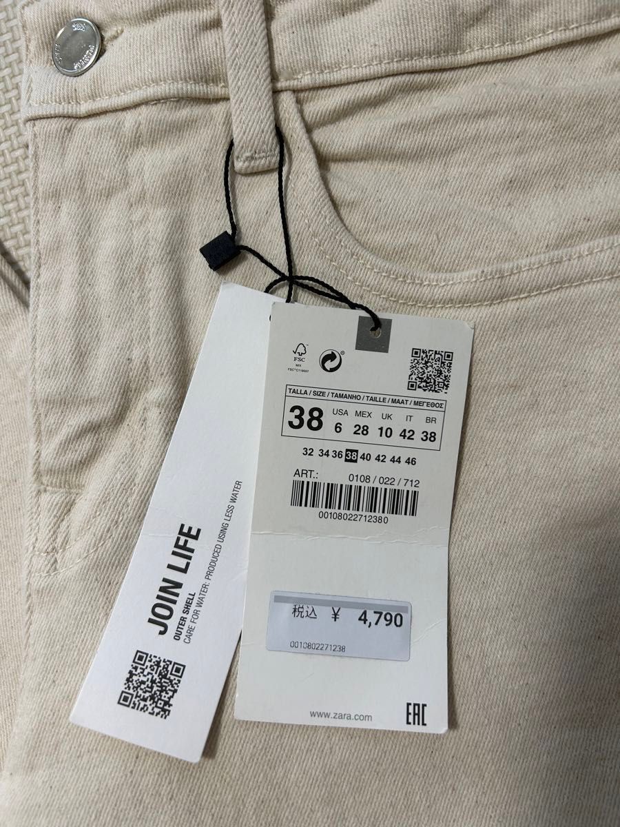 ZARA ザラ スキニーデニム ストレッチ 38 新品タグ付き パンツ ZARA ザラ スキニーデニム ストレッチ 38 新品タグ付き パンツ