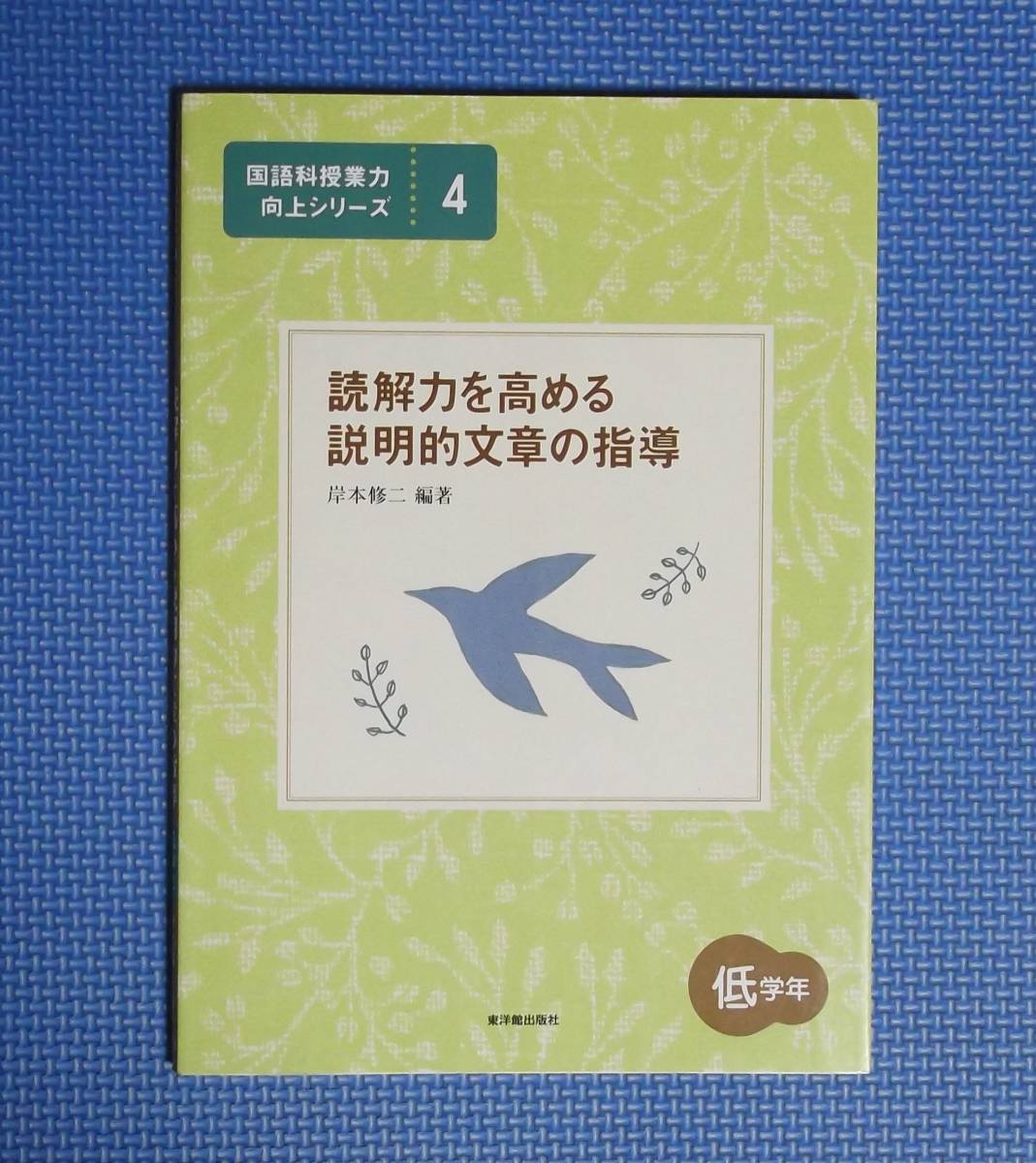力 岸本の値段と価格推移は 28件の売買情報を集計した力 岸本の価格や価値の推移データを公開 力 岸本の値段と価格推移は 28件の売買情報を集計した力 岸本の価格や価値の推移データを公開