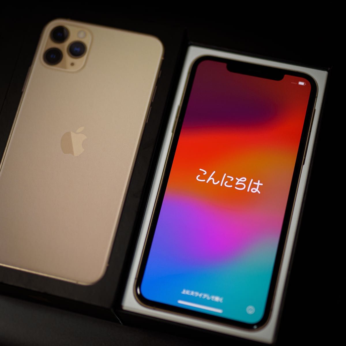 Apple iPhone 11 Pro Max ゴールド 256GB SIMフリー|Yahoo Apple iPhone 11 Pro Max ゴールド 256GB SIMフリー|Yahoo