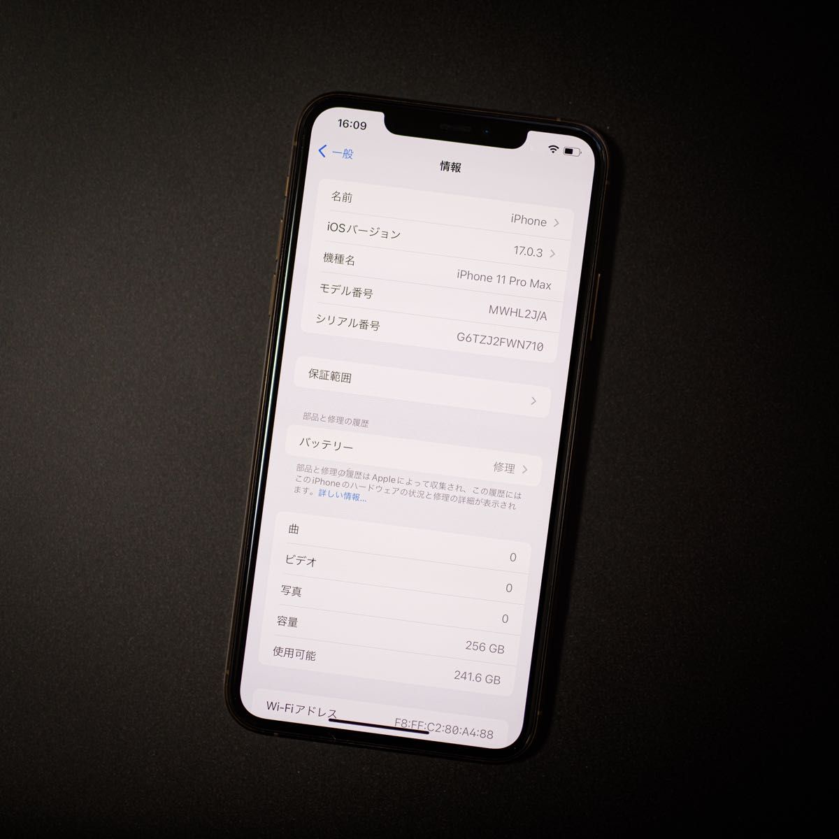 Apple iPhone 11 Pro Max ゴールド 256GB SIMフリー|Yahoo Apple iPhone 11 Pro Max ゴールド 256GB SIMフリー|Yahoo