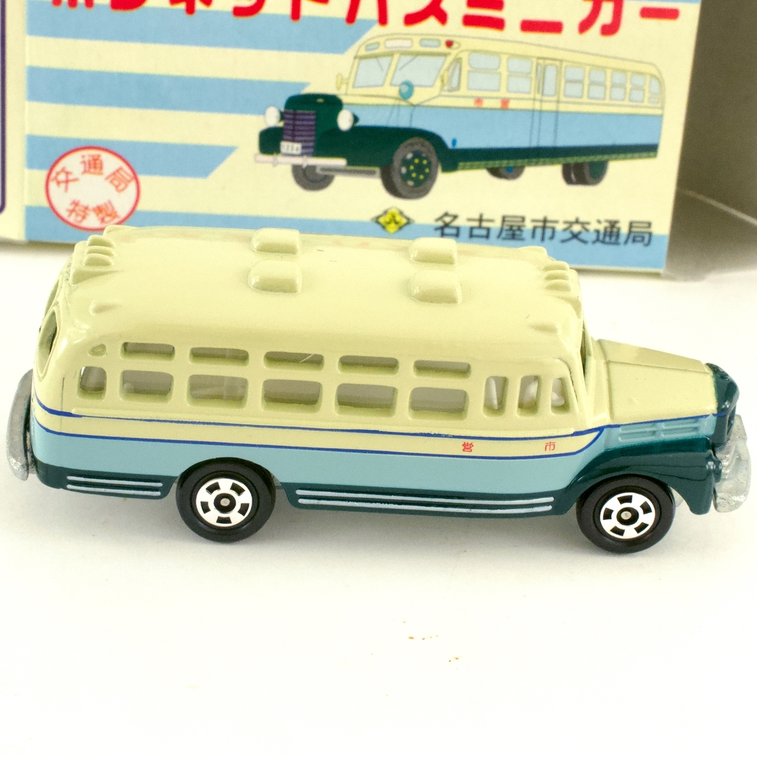 トミカ 名古屋市交通局 ボンネットバス 1/110