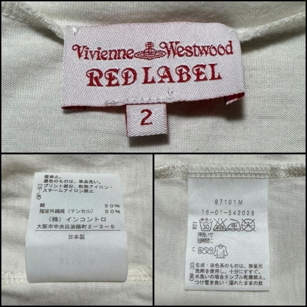 VIVIENNE WESTWOOD RED LABEL ヴィヴィアンウエストウッドレッド VIVIENNE WESTWOOD RED LABEL ヴィヴィアンウエストウッドレッド