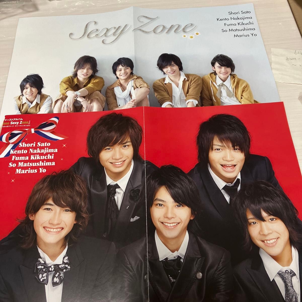 timelesz タイムレス SexyZone時代 切り抜き58枚+ポスター×11枚 timelesz タイムレス SexyZone時代 切り抜き58枚+ポスター×11枚