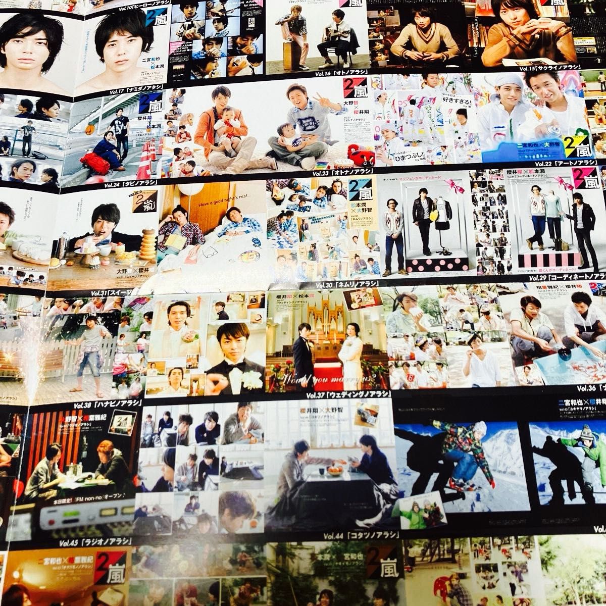 嵐 切り抜き100枚＋ポスター×4＋嵐展＋雑誌×2｜Yahoo!フリマ（旧