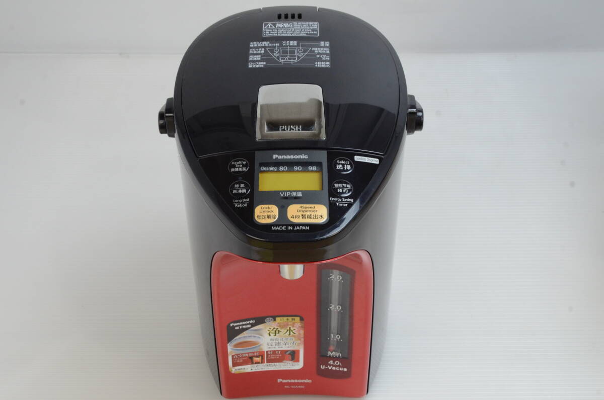 Yahoo!オークション - 1円~ 展示品・未検品 Panasonic Yahoo!オークション - 1円~ 展示品・未検品 Panasonic