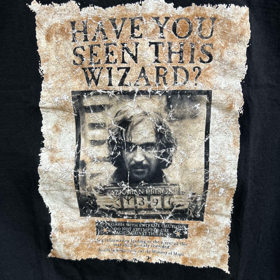 Harry Potter ハリーポッター アズカバンの囚人 シリウス Harry Potter ハリーポッター アズカバンの囚人 シリウス