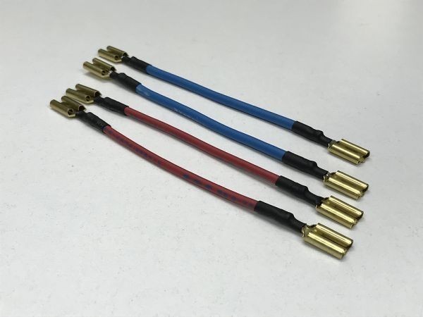 [HR-21A red 2P/31A blue 2P] Ken&Mary fusible link electric wire 4ps.@ inspection ) custom original work LED processing immediate payment Harness all-purpose kit Short 