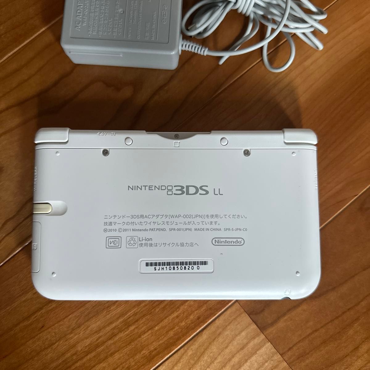 どうぶつの森付き Nintendo 3DS LL 本体 ディズニーマジック どうぶつの森付き Nintendo 3DS LL 本体 ディズニーマジック