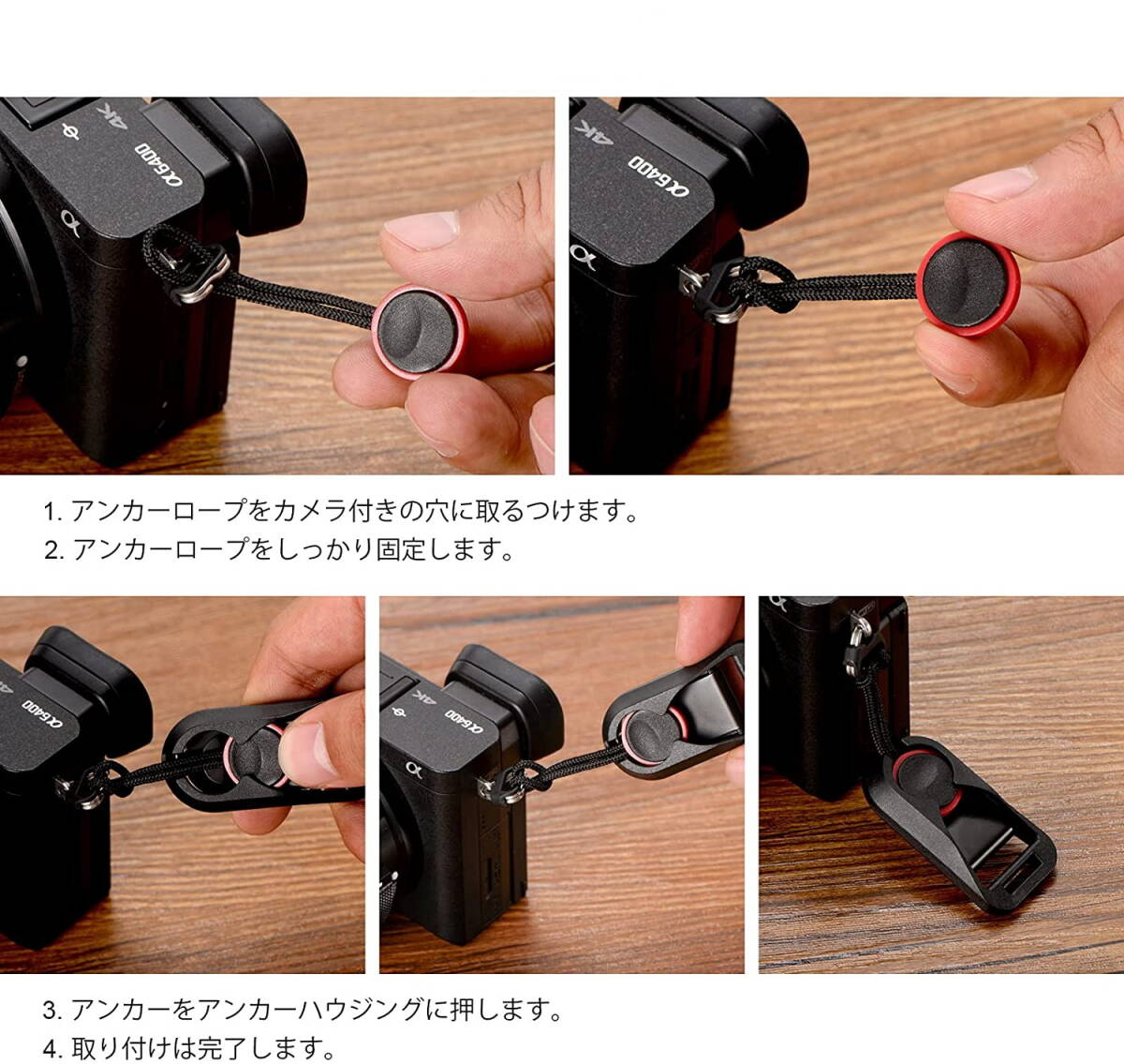 新品 レッド R ピークデザイン peak design アンカー リンクス 新品 レッド R ピークデザイン peak design アンカー リンクス