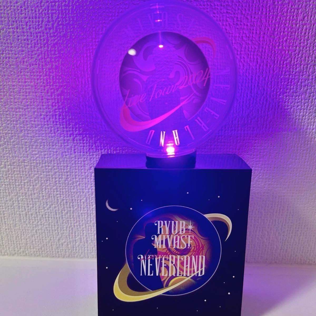 Ryubi Miyase(宮世琉弥)NEVERLAND ペンライト Penlight|Yahoo Ryubi Miyase(宮世琉弥)NEVERLAND ペンライト Penlight|Yahoo