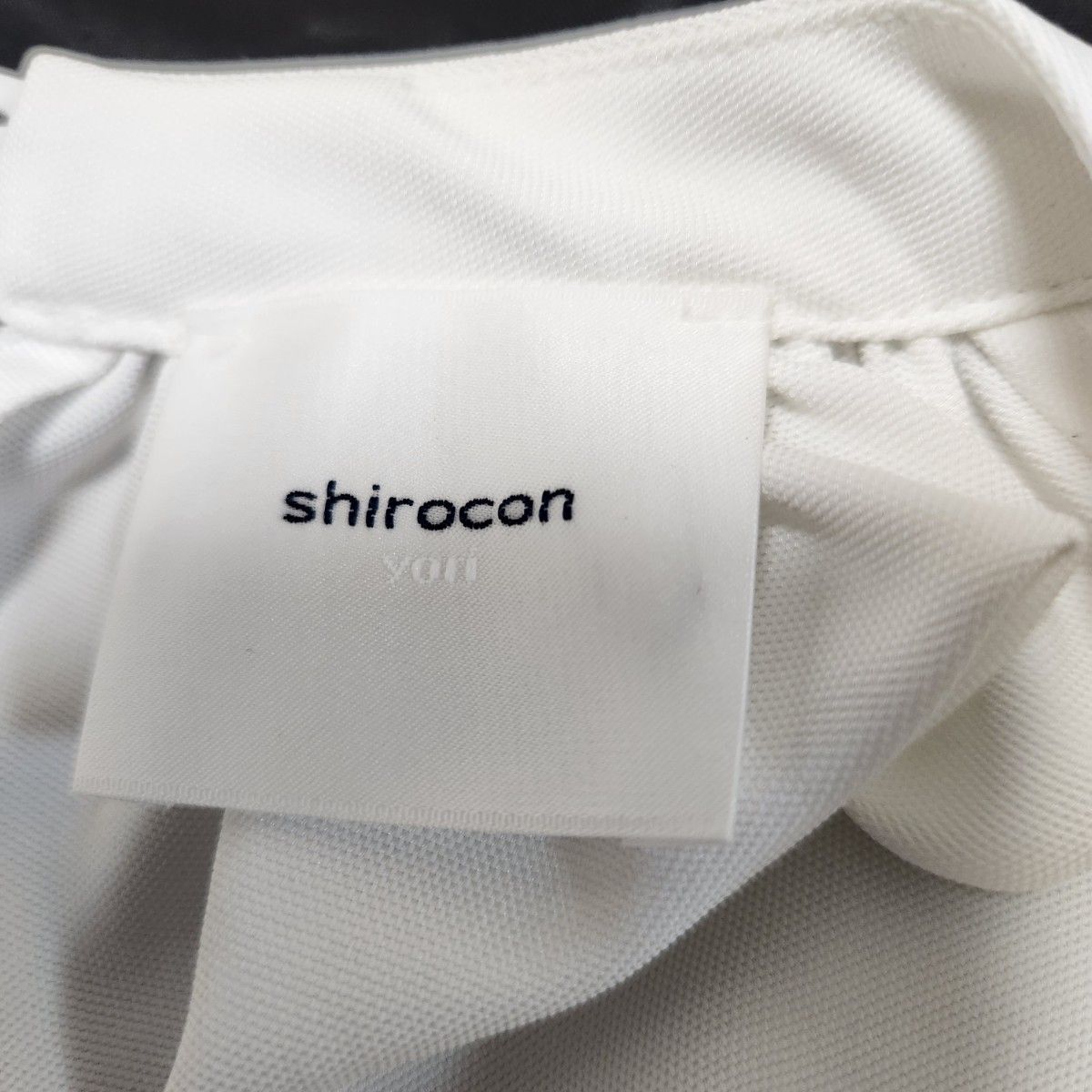 極美品 2022 yori ヨリ shirocon リボンカフスブラウス|Yahoo 極美品 2022 yori ヨリ shirocon リボンカフスブラウス|Yahoo