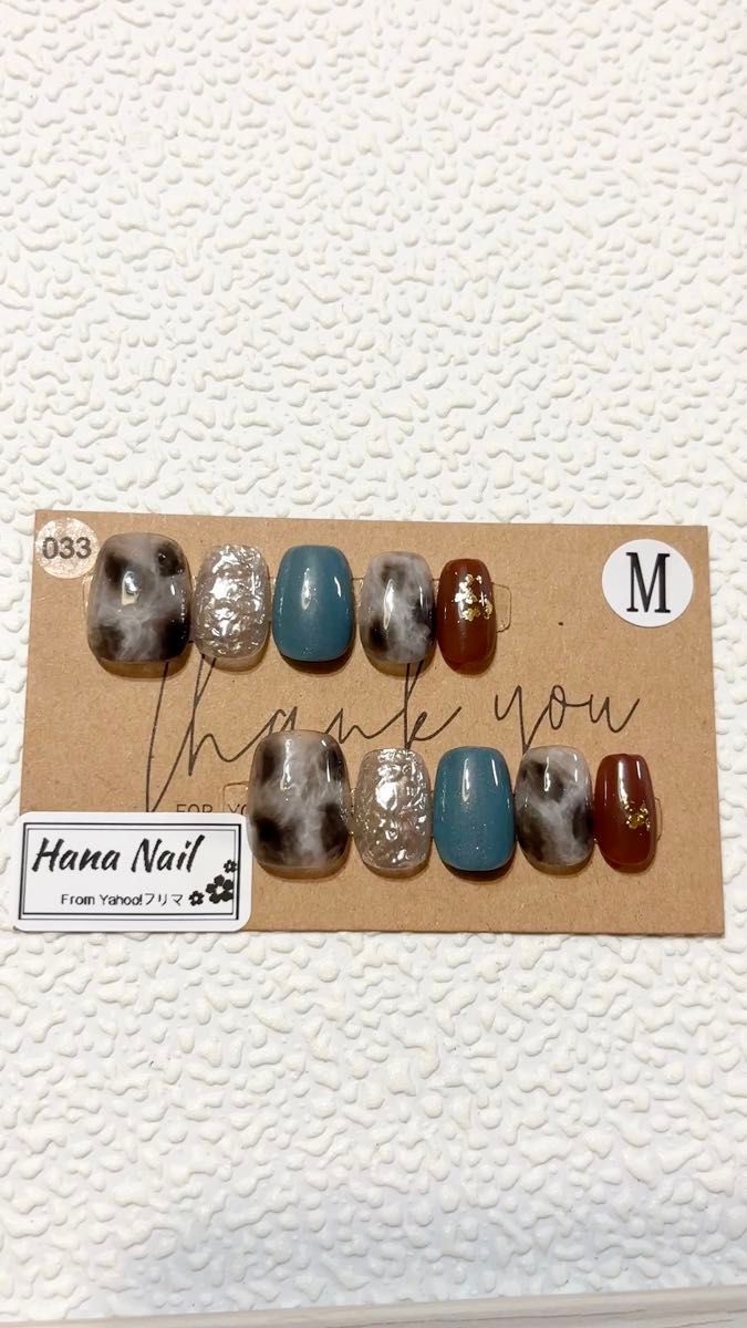 No.33 ネイルチップ 現品 サイズM ニュアンスネイル 大理石風 ins風