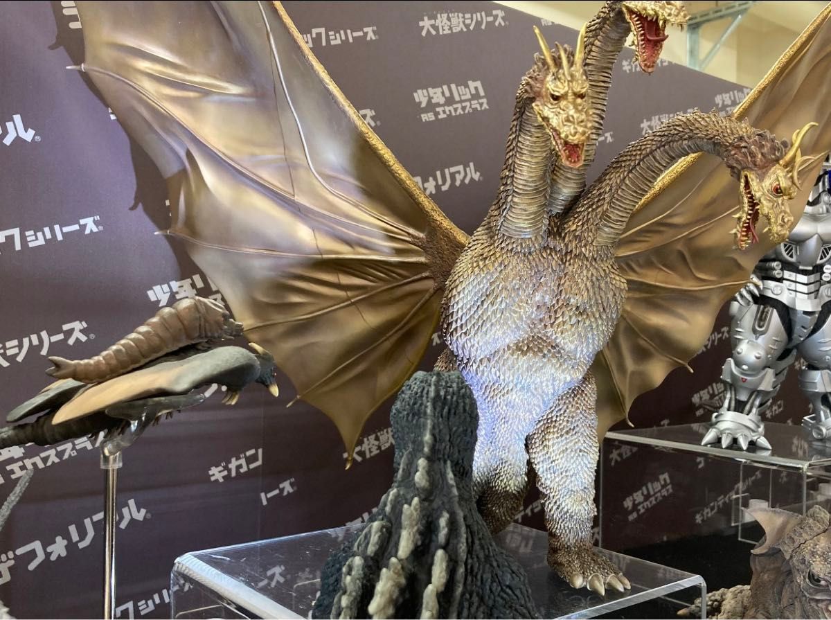 東宝大怪獣シリーズ キングギドラ(1964)激闘カラーver 未開封 東宝大怪獣シリーズ キングギドラ(1964)激闘カラーver 未開封