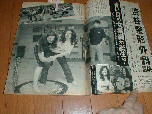 item_image_3