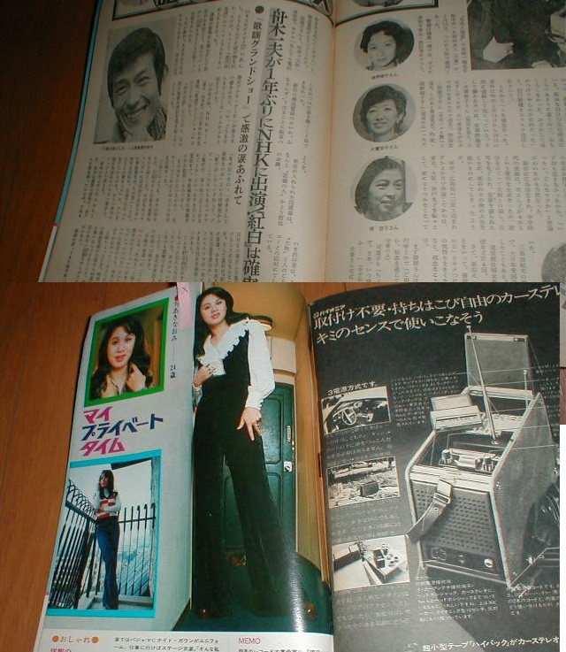 item_image_9
