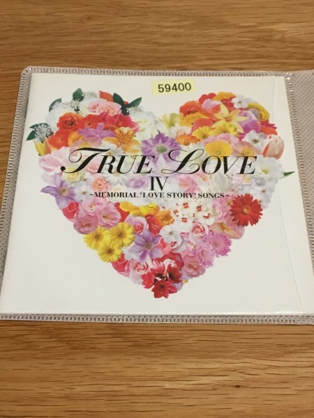 代購代標第一品牌 樂淘letao True Love Iv Memorial Love Story Songs 歌詞カードとcdのみでの出品です