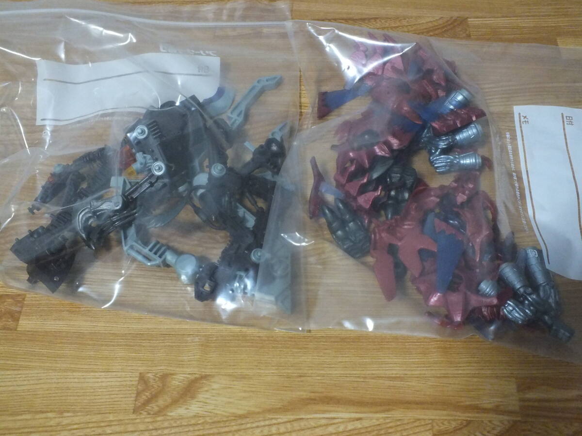 Yahoo!オークション - TOMY ZOIDS ゾイドジェネシス バイオ Yahoo!オークション - TOMY ZOIDS ゾイドジェネシス バイオ