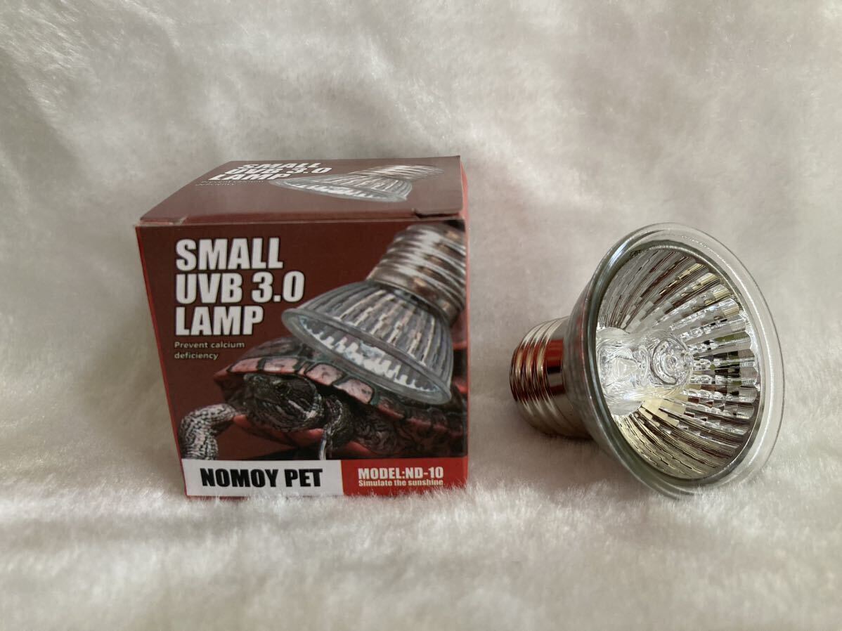 UVAUVB25,50w set reptiles, amphibia light postage included immediately hour shipping lamp only set 