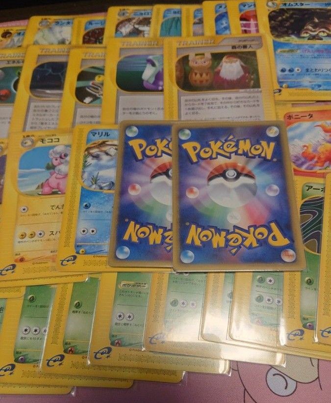 ポケモンカード eカード カードe まとめ売り 旧裏|Yahoo!フリマ ポケモンカード eカード カードe まとめ売り 旧裏|Yahoo!フリマ
