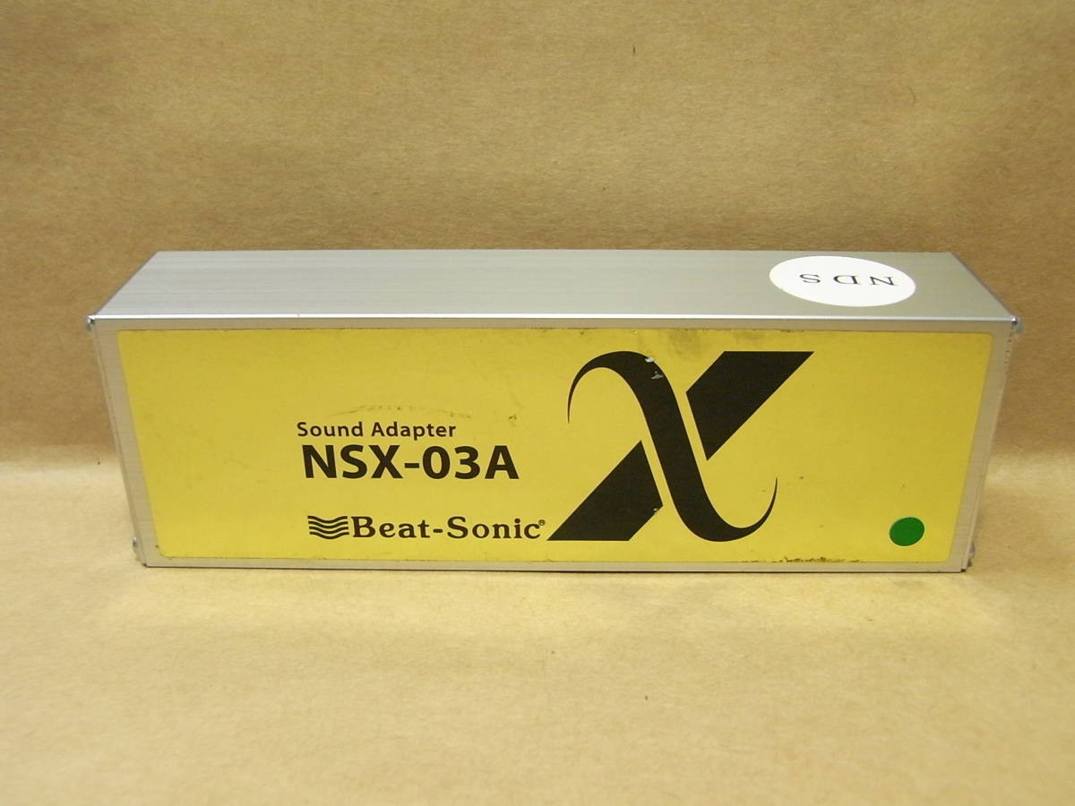 Postage 340 Jpy Beat Sonic Sound Adaptor Nsx 03a Beet Sonic Sound Adapter Real Yahoo Auction Salling