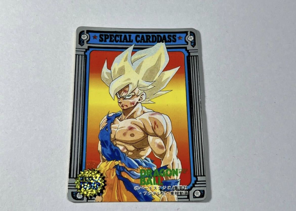 非売品】ドラゴンボール カードダス 92サマー ジャンプ 非売品】ドラゴンボール カードダス 92サマー ジャンプ