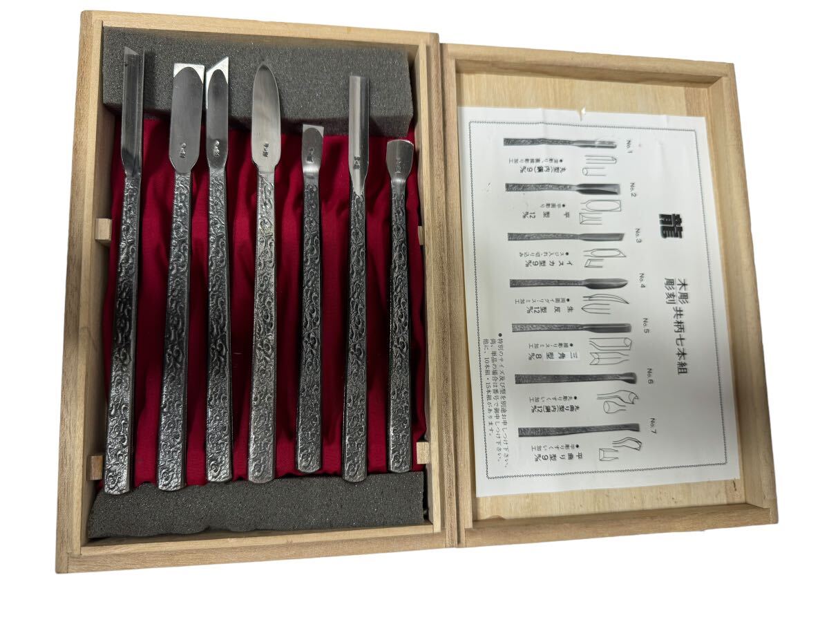 NSK 回転センター MT5 送料無料 NSK 回転センター MT5 送料無料
