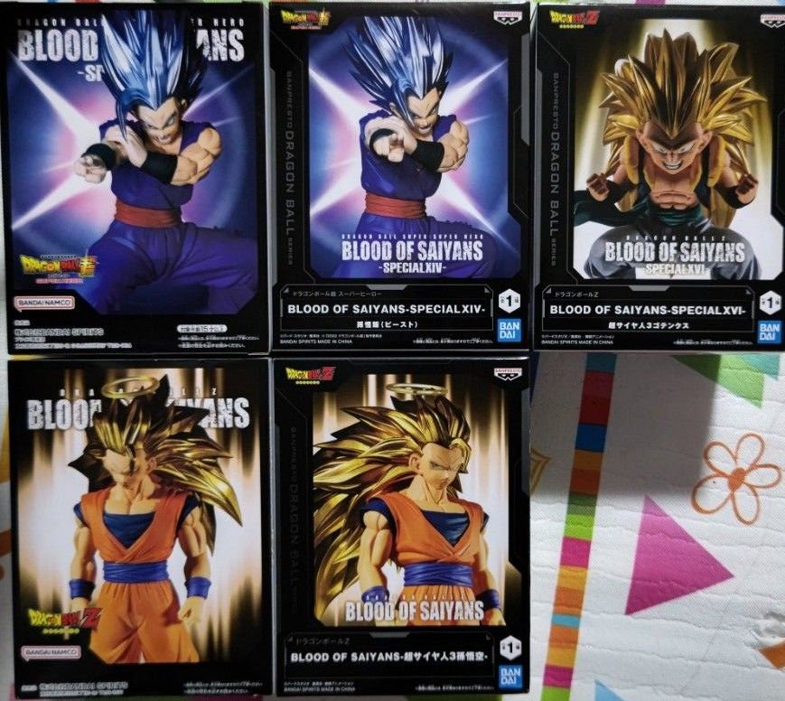 未読品　絶版　シュタイナーコレクション 3 照応する宇宙 筑摩書房 未読品 絶版 シュタイナーコレクション 3 照応する宇宙 筑摩書房