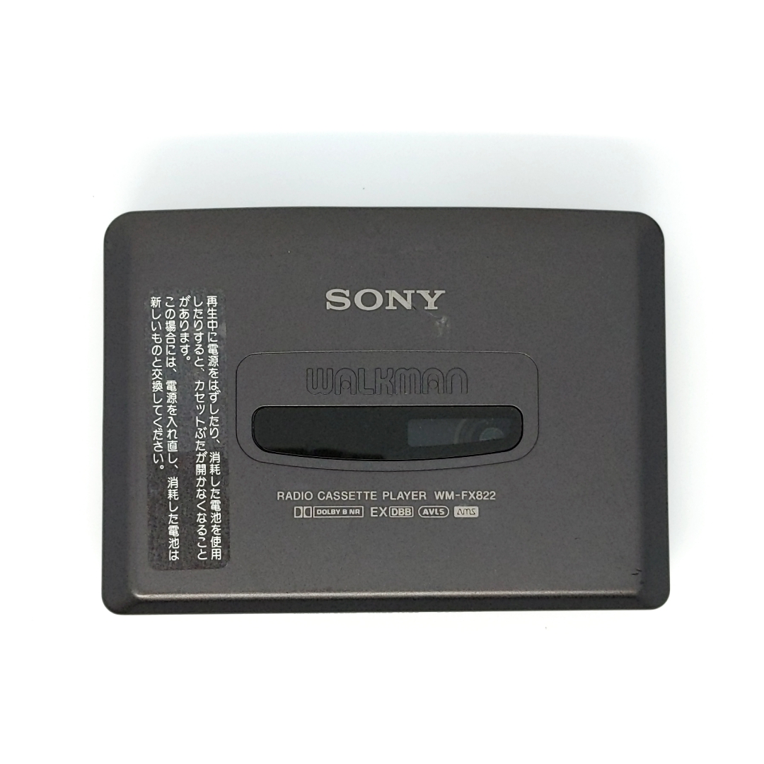 SONY カセットウォークマン WM-FX822 整備品 本体のみ Yahoo!オークション - SONY WM-FX822 カセットテープ