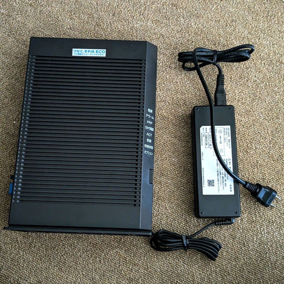NTT ひかりルーター RS-500KI|Yahoo!フリマ(旧PayPayフリマ) NTT ひかりルーター RS-500KI|Yahoo!フリマ(旧PayPayフリマ)