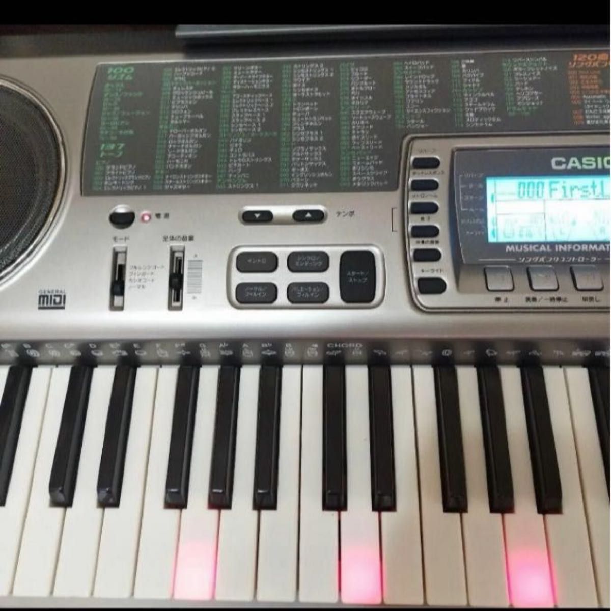 カシオ LK-80 光ナビゲーション 電子キーボード CASIO カシオ LK-80 光ナビゲーション 電子キーボード CASIO