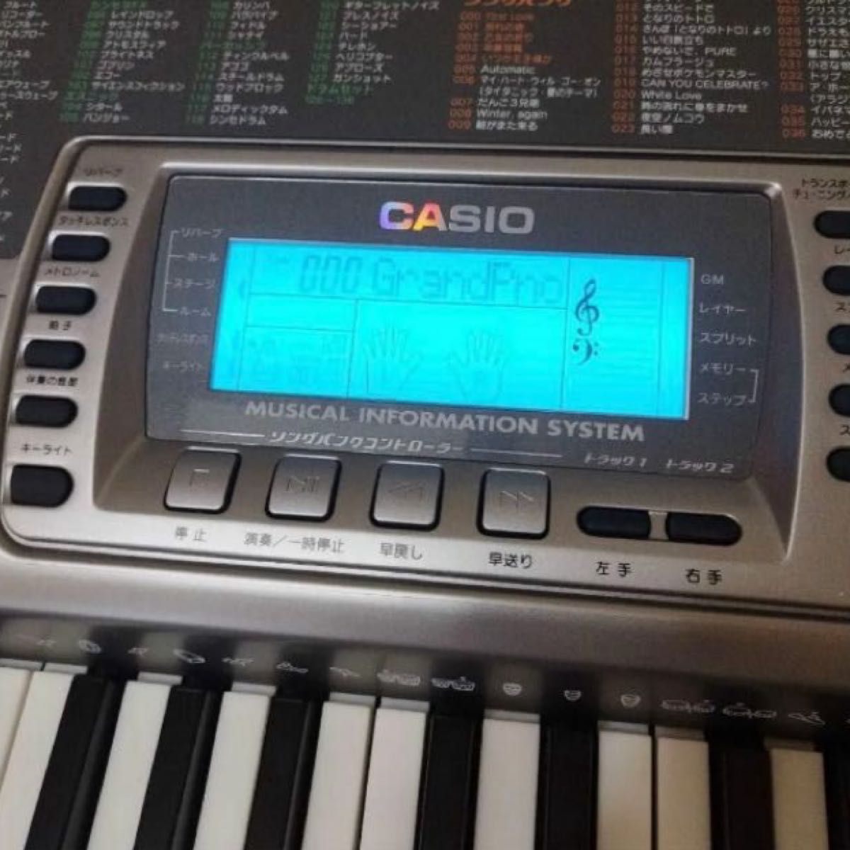 カシオ LK-80 光ナビゲーション 電子キーボード CASIO カシオ LK-80 光ナビゲーション 電子キーボード CASIO