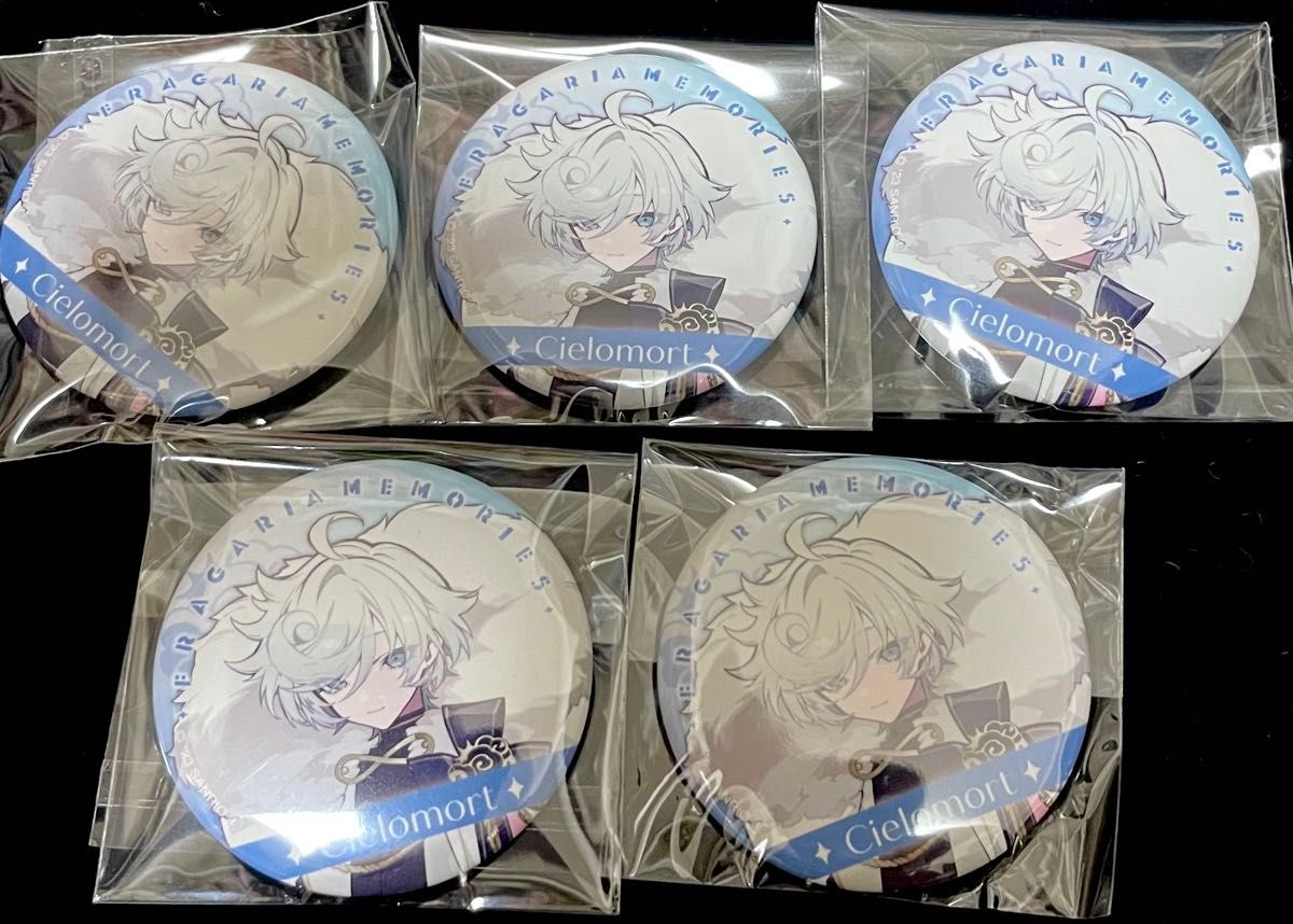 フラガリアメモリーズ 缶バッジ シエロモート 5点/フラメモ 望月 フラガリアメモリーズ 缶バッジ シエロモート 5点/フラメモ 望月