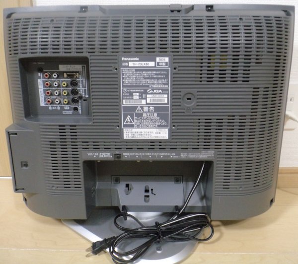 動作品 本体/電源ケーブル/B-CAS 2006年製 TH-23LX60 Pansonic 動作品 本体/電源ケーブル/B-CAS 2006年製 TH-23LX60 Pansonic