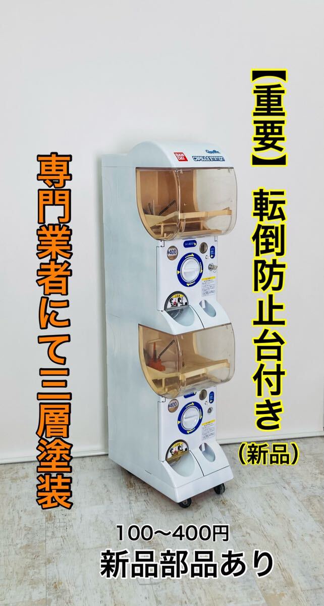 送料無料 新品 ホルスヘレシー セラストゥス・ナイト・ランサー 送料無料 新品 ホルスヘレシー セラストゥス・ナイト・ランサー