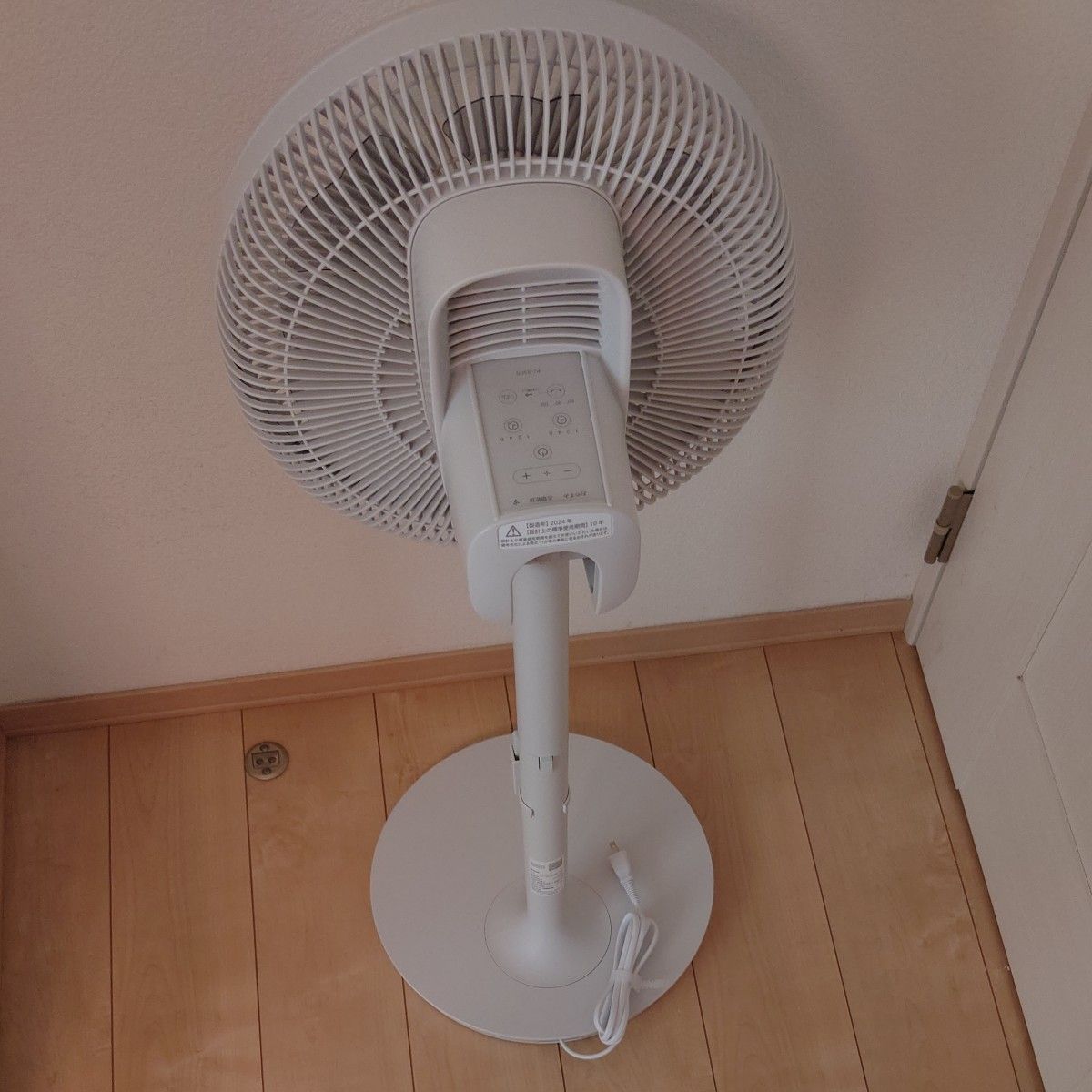プラズマクラスター扇風機 リビングファン シャープ PJ-S3DS プラズマクラスター扇風機 リビングファン シャープ PJ-S3DS