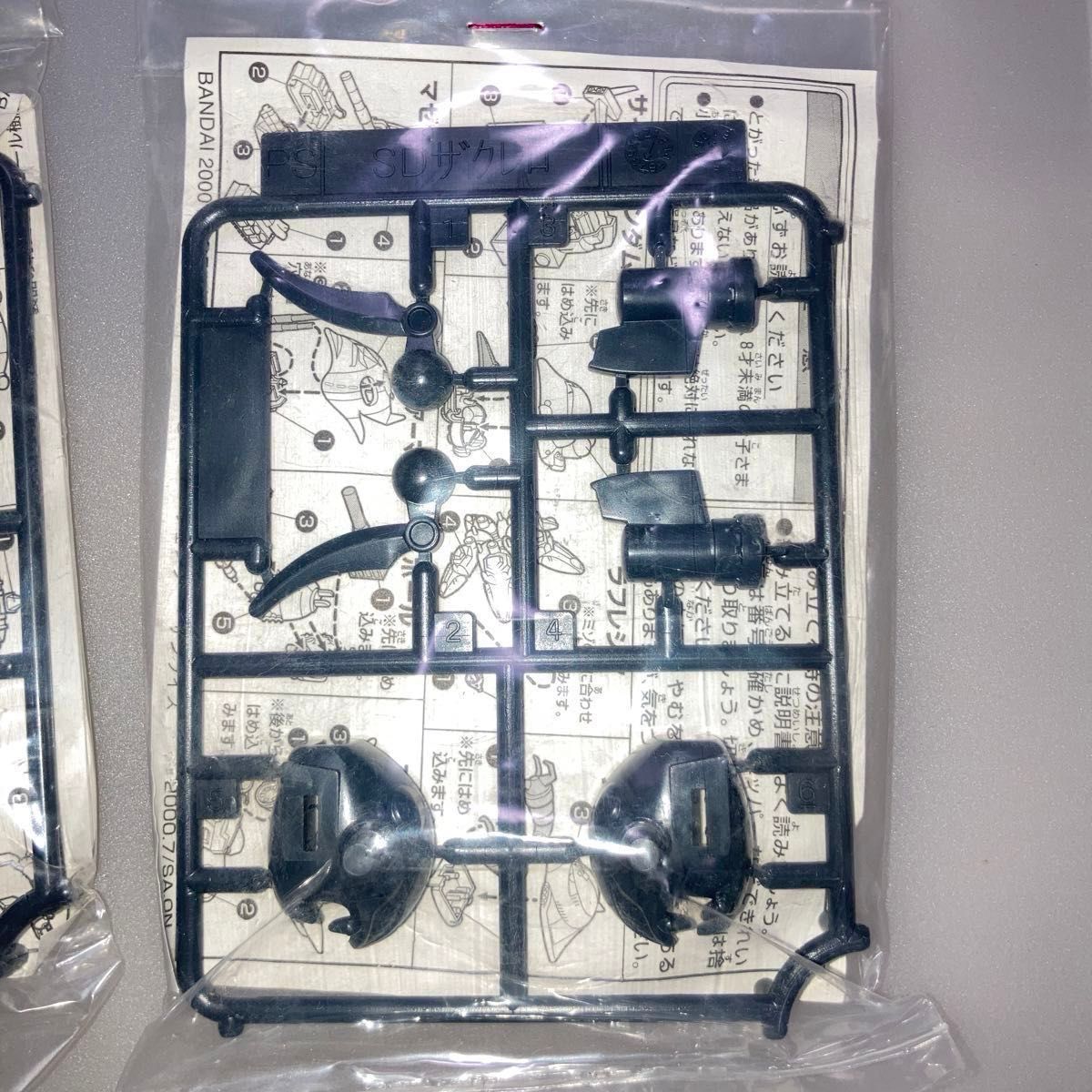 激レア!未開封品 バンダイSDガンダムGジェネレーションボーナスプラ1、2セット 当時物・非売品】SDガンダムGジェネボーナスプラモデル 全8種