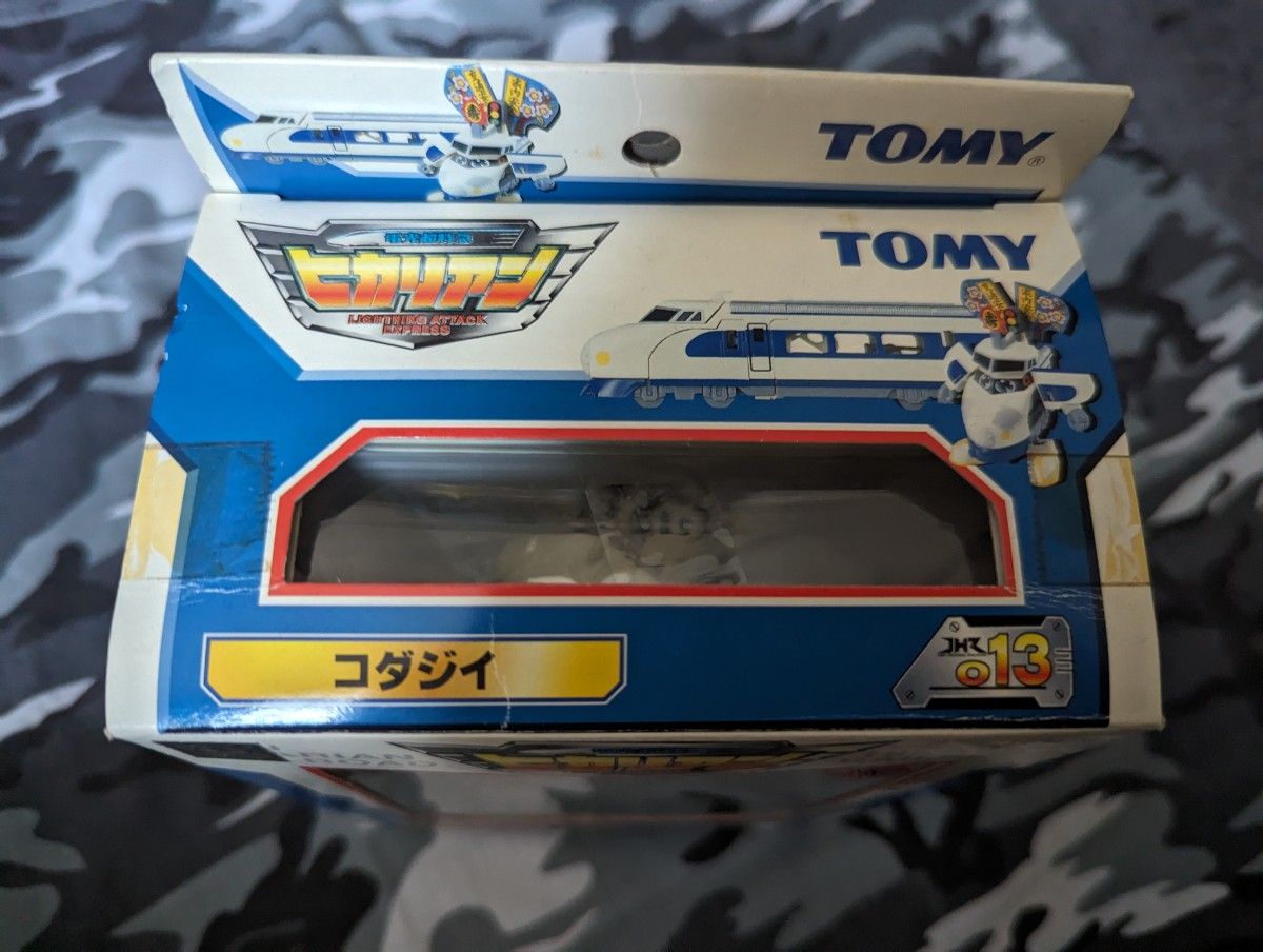 中古 レア 電光超特急 ヒカリアン コダジイ 箱付き カード 武器 中古 レア 電光超特急 ヒカリアン コダジイ 箱付き カード 武器