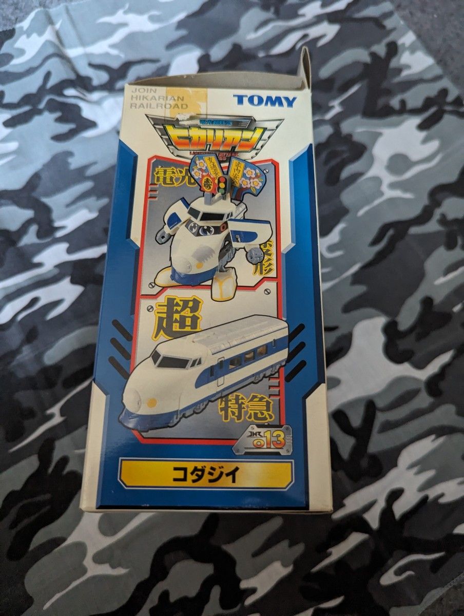 中古 レア 電光超特急 ヒカリアン コダジイ 箱付き カード 武器 中古 レア 電光超特急 ヒカリアン コダジイ 箱付き カード 武器