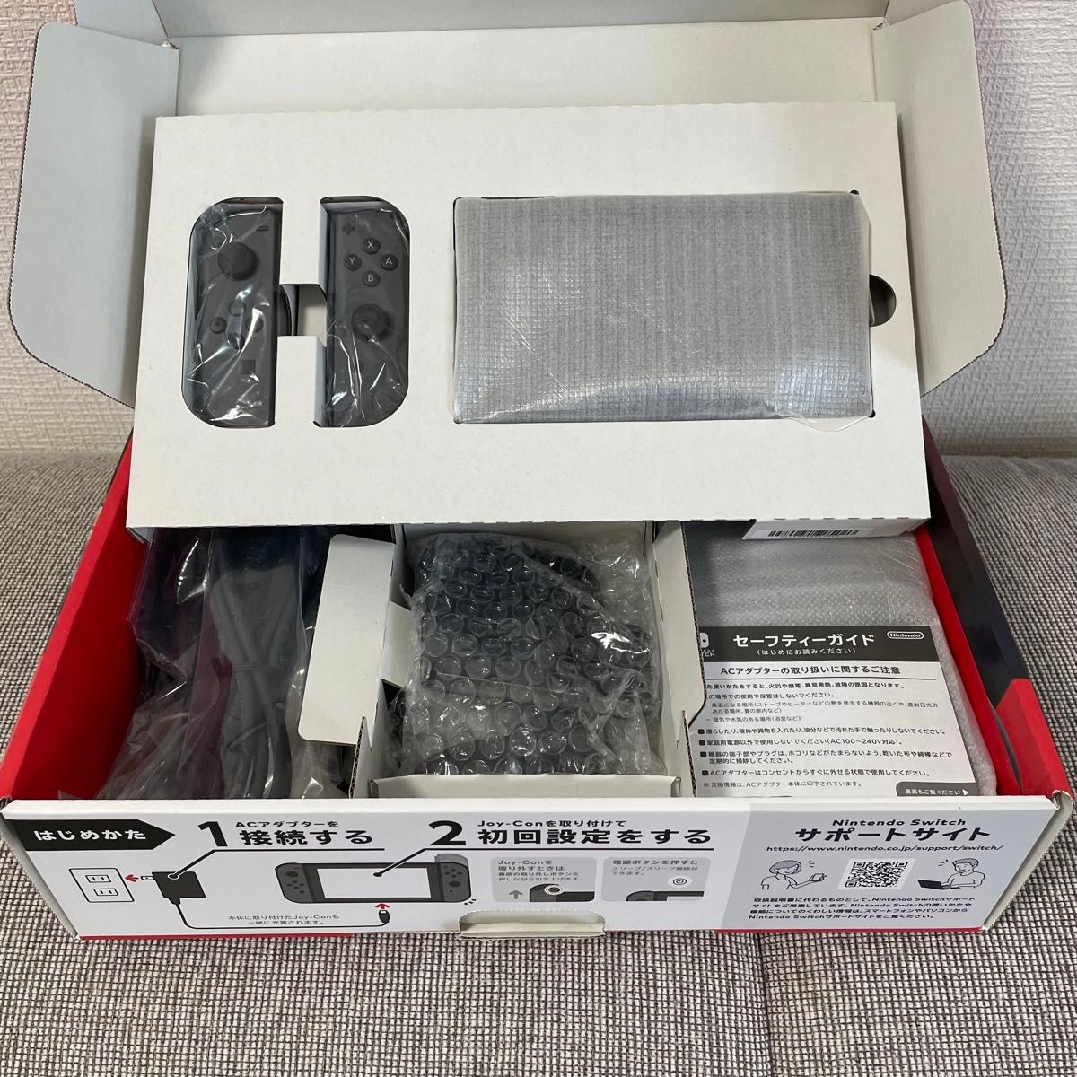 Nintendo Switch / ニンテンドースイッチグレー 美品です 本体 Nintendo Switch / ニンテンドースイッチグレー 美品です 本体